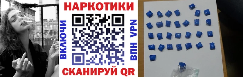 Какие есть наркотики Орёл Кокаин  Мефедрон  ГАШ  Амфетамин  Каннабис 