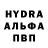 КЕТАМИН VHQ Vitalik Pollo