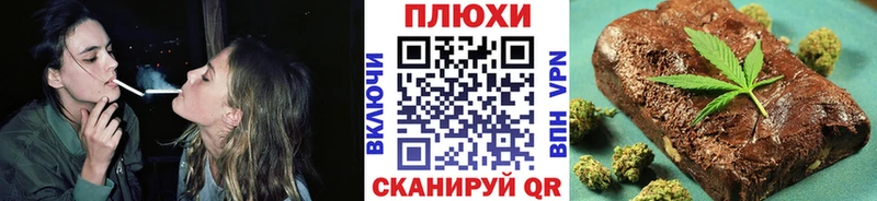 ГАШИШ убойный  цены наркотик  hydra tor  Орёл 