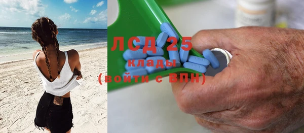 скорость mdpv Баксан
