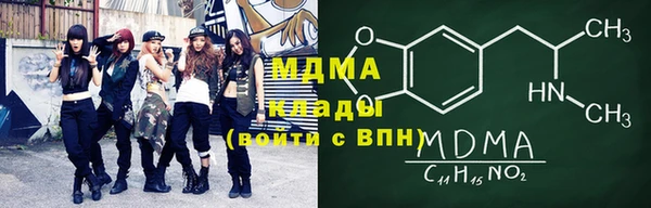 скорость mdpv Баксан