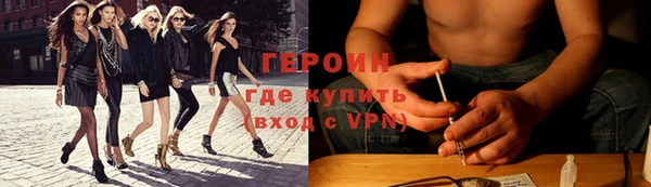 бошки Балахна