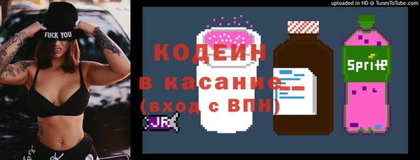 бошки Балахна