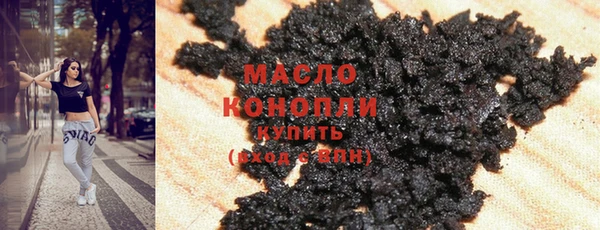 бошки Балахна