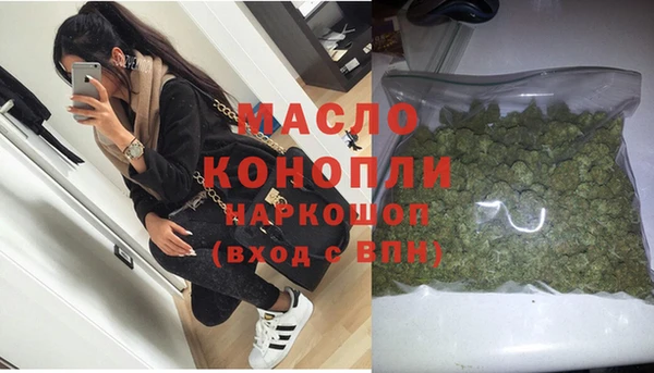 бошки Балахна