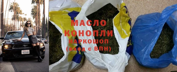 скорость mdpv Баксан