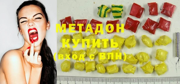 скорость mdpv Баксан