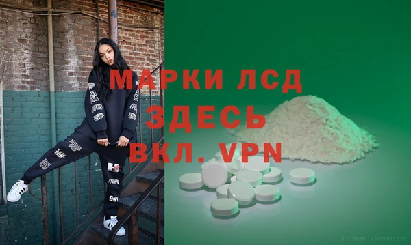 скорость mdpv Баксан