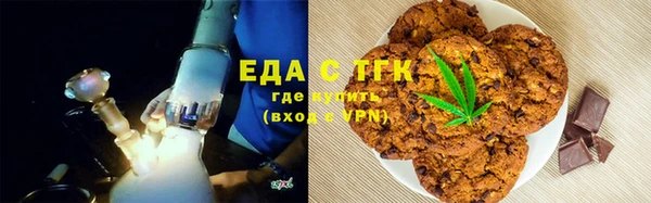 бошки Балахна