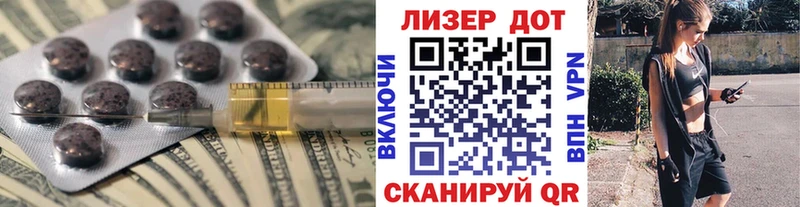 Лсд 25 экстази ecstasy  гидра вход  Орёл 