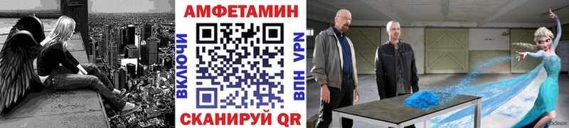 Первитин пудра  мега зеркало  Орёл 