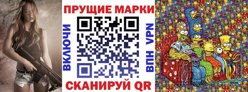 MEGA сайт  Орёл  Марки NBOMe 1,5мг 